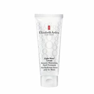 Elizabeth Arden Hydratační krém na ruce Eight Hour Cream (Intensive Moisturising Hand Treatment) 30 ml obraz