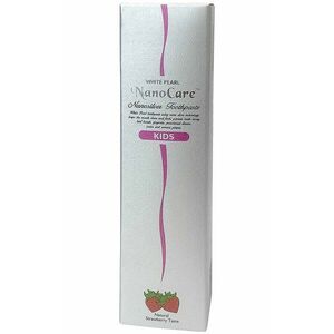 VitalCare Zubní pasta pro děti (White Pearl NanoCare Toothpaste) 50 g obraz
