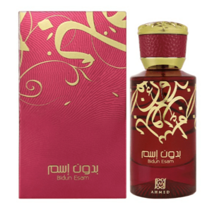 Ahmed Al Maghribi Bidun Esam - EDP 50 ml obraz