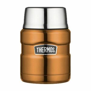 Thermos Style Termoska na jídlo se skládací lžící a šálkem - měděná 470 ml obraz