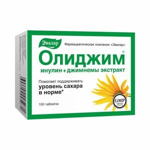 Olidžim - 100 tablet - Evalar obraz