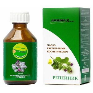 Aroma´Saules Kosmetický olej z lopuchu - 50 ml - Aroma'Saules obraz