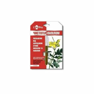 Balzám "Čistotel" s vlaštovičníkem na puchýře, bradavice a papilomy - 1, 2 ml - LekoPro obraz