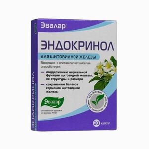 Endokrinol výživový doplněk - 30 tablet - Evalar obraz