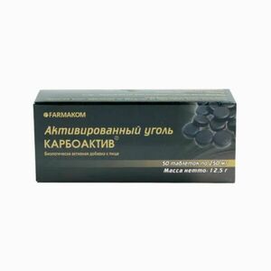 Aktivní uhlí - Farmakom (Balení: 50 tablet) obraz