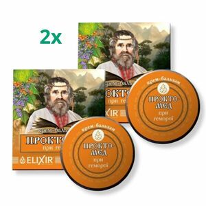 Zvýhodněný set: 2x Krémový balzám "Proctomed" na hemoroidy - 10 ml - Elixir obraz
