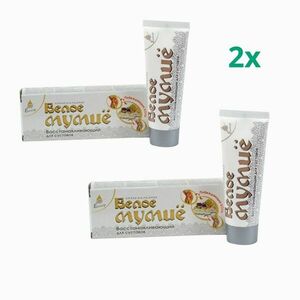Zvýhodněný set: 2x Bílé Mumio - krém-balzám na regeneraci kloubů - Elixir - 75 ml obraz