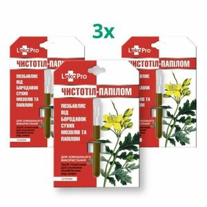 Zvýhodněný set: 3x Balzám "Čistotel" s vlaštovičníkem na puchýře, bradavice a papilomy - 1, 2 ml - LekoPro obraz