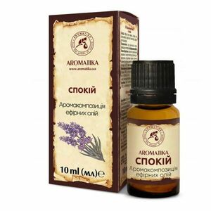 Esenciální olej Jalovec - 10 ml - Aromatika obraz