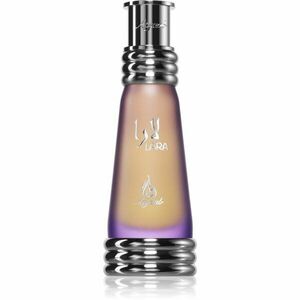 Khadlaj Lara Purple parfémovaný olej unisex 20 ml obraz