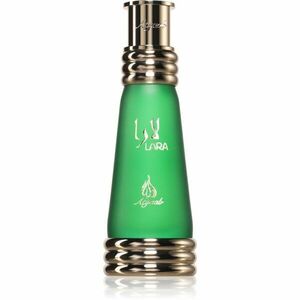 Khadlaj Lara Green parfémovaný olej unisex 20 ml obraz