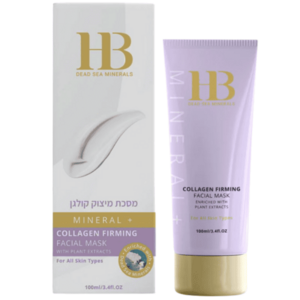 HB Dead Sea Minerals – Kolagenová zpevňující pleťová maska 100 ml obraz