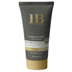 HB Dead Sea Minerals – Detoxikační pleťová bahenní maska s minerály Mrtvého moře 100 ml & 150 ml Velikost: 150 ml obraz