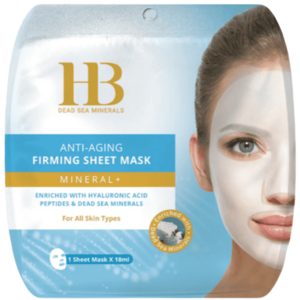 HB Dead Sea Minerals H&B Dead Sea Minerals - Zpevňující pleťová maska s peptidy a kyselinu hyaluronovou 18 ml obraz