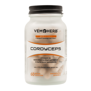 VemoHerb Cordyceps CS-4 - 60 kapslí obraz