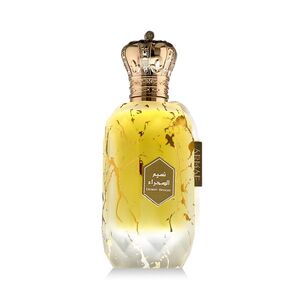 Armaf Éter Desert Breeze EDP 100 ml UNISEX obraz