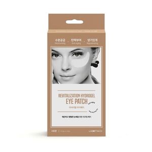Wooshin Labottach Hydrogelové revitalizující polštářky pod oči 4 páry obraz