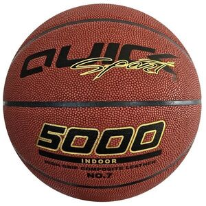 Quick Basketbalový míč B5000 vel. 7 obraz