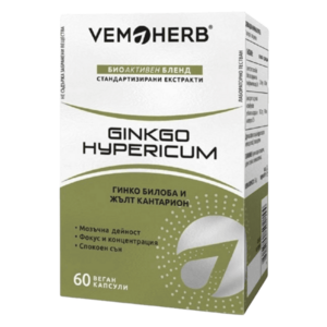 VemoHerb Ginkgo Hypericum - 60 kapslí obraz