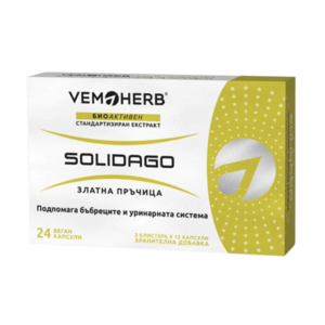 VemoHerb Solidago - 24 kapslí obraz