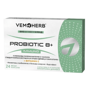 VemoHerb Probiotic 8+ Immuno - 24 kapslí obraz