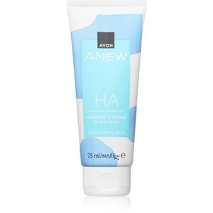 Avon Anew HA intenzivní hydratační maska 75 ml obraz
