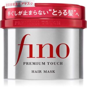 FINO Premium Touch Hair Mask intenzivní maska pro slabé, namáhané vlasy 230 g obraz