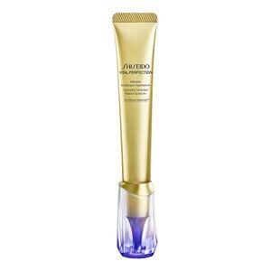 SHISEIDO - Cílená retinolová kúra proti vráskám a pigmentovým skvrnám A+ obraz