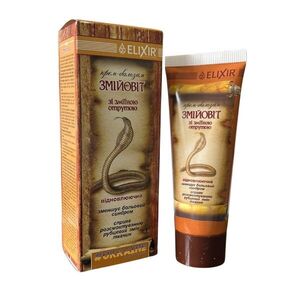 Zmijovít – krém s hadím jedem a paprikou – Elixir – 75 ml obraz