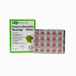 Ginkgo Biloba - Evalar - 40 mg obraz