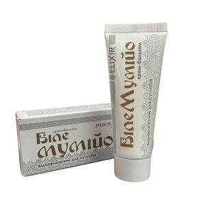 Bílé Mumio – krém-balzám pro péči o klouby – Elixir – 75 ml obraz