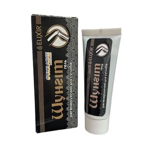 Šungitový krém - Elixir - 75 ml obraz