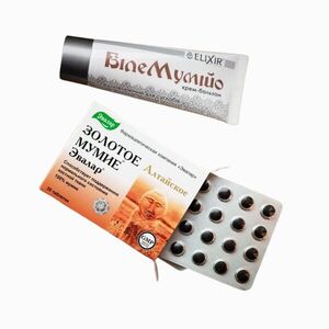 Herbatica Set krále léčiv – bílé a zlaté mumio obraz