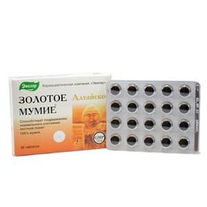 „Zlaté mumio“ – altajské čištěné mumio – doplněk stravy - Evalar - 20 tablet Balení: 20 tablet obraz