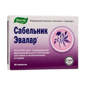 Mochna bahenní „Sabelnik“ - Evalar - 60 tablet obraz