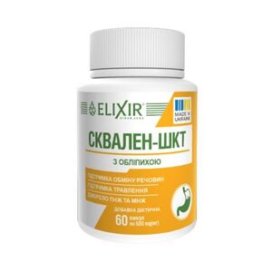Skvalen – GIT s rakytníkem - 60 kapslí - Elixir obraz