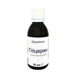 Kosmetický glycerin 85 % - Farmakom - 50 ml obraz