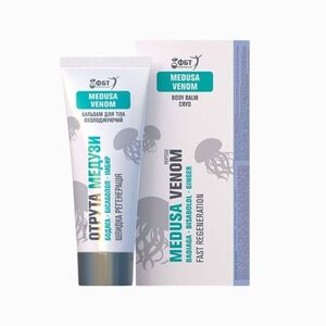 Chladivý tělový krém-balzám na křečové žíly s jedem z medúzy 75 ml - FBT obraz