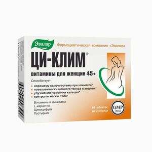 CI-KLIM® BIO doplněk stravy (menopauza v rovnováze) - 60 tablet - Evalar obraz
