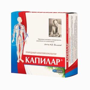 KAPILAR dihydrokvercetin - 200 tablet - DIOD obraz