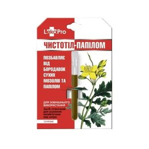 Balzám „Čistotěl“ s vlaštovičníkem na otlaky, bradavice a papilomy - 1, 2 ml - LekoPro obraz
