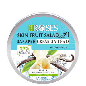 2v1 Cukrový peeling s vanilkou FRUIT SALAD 200 ml - NATURE OF AGIVA obraz
