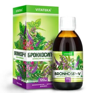 Bronhosip-V – bylinný elixír s vitaminem C – 120 ml – Vitateka obraz