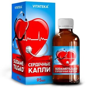 Bylinné kapky na srdce – 95 ml – Vitateka obraz