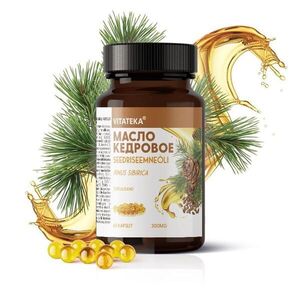Cedrový olej 300 mg – 60 kapslí – Vitateka obraz