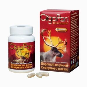Fitokosmetik CigaPan - extrakt ze sobích parohů - 60 kapslí obraz
