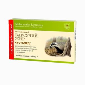 Jezevčí tuk v kapslích - 120 kapslí - FitoSila obraz