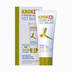 Chladivý krém na patní ostruhu - 75 ml - KrokMed obraz