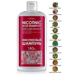 Šampon s kyselinou nikotinovou – 150 ml – Vitateka obraz