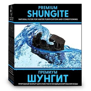 Šungit – minerál na čištění vody – 500 g – Vitateka obraz